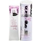 LOMANI WHITE EDT 100ML - LOMANI