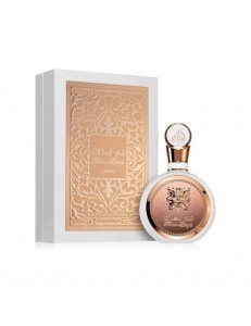 FAKHAR LATTAFA (PRIDE OF LATTAFA) EDP 100 ML - LATTAFA